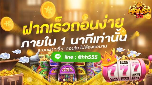 สล็อต ambpoker สมัคร amb poker AMBPOKER1234 amb poker ทดลองเล่น Amb poker 99th สล็อต AMB Poker amb poker โปรโมชั่น Cano1234 slot สล็อต xo123